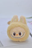 Cute Monster Handbag Keychain Keyring - Beige