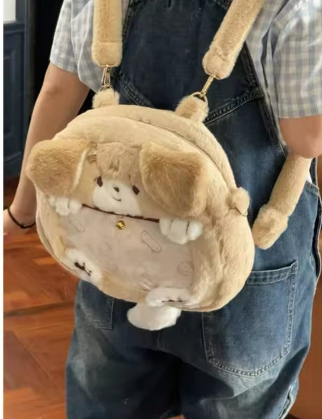 Plush Dog Crossbody and Backpack Detachable Strap