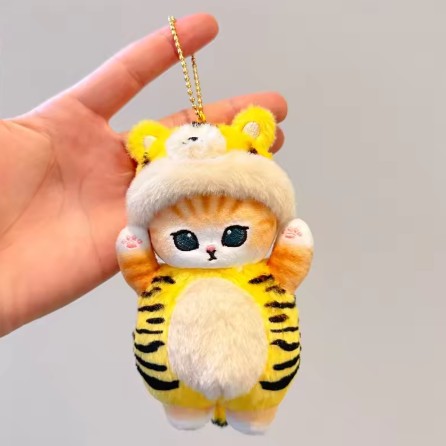 Cat in Tiger Suit Plush Keychain Keyring